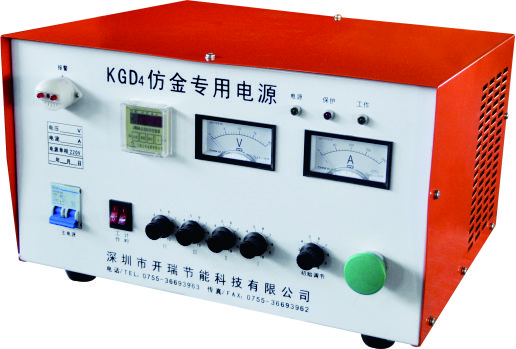 電滲析整流器，電滲析整流電源設備
